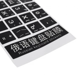 Keyboard Sticker Russian Language Protective Film Layout Button Letters for PC Laptop