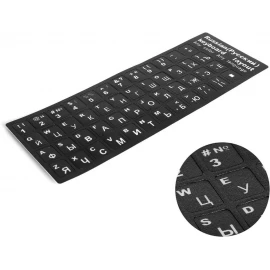 Keyboard Sticker Russian Language Protective Film Layout Button Letters for PC Laptop (Black)