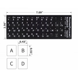 Keyboard Sticker Russian Language Protective Film Layout Button Letters for PC Laptop (Black)