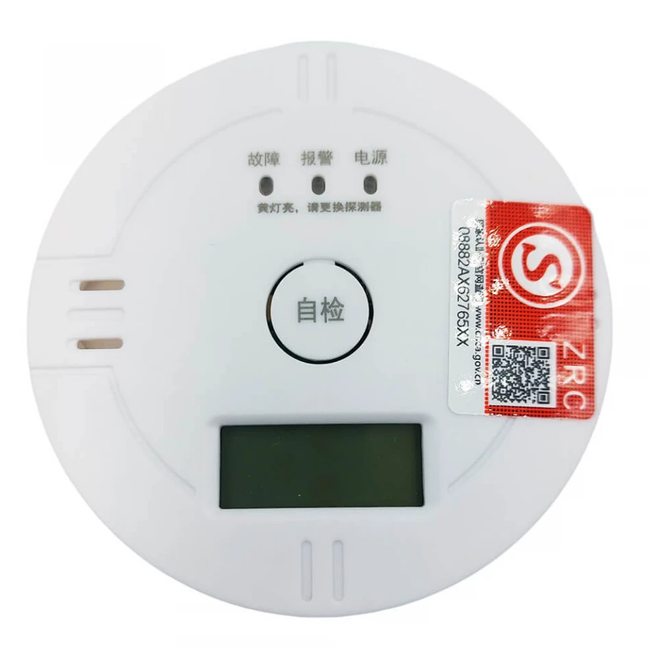 Carbon Monoxide Alarm Apartment Carbon Detector JM-XT-307 White