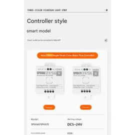 Mijia Smart Three-Color LED Light Strip - Adjustable Brightness & Colors