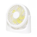 XBOSS JD-Q1 Portable Ultra-quiet USB Small Rechargeable Fan (White)