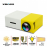 XBOSS YG300 LED Mini Projector 320x240 Pixels Supports 1080P YG-300 HDMI USB Audio Portable Projector Home Media Video Player